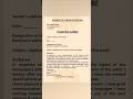 FORMAT OF JOB APPLICATION #english#educationalcontent#educationalshorts#trending#youtubeshorts