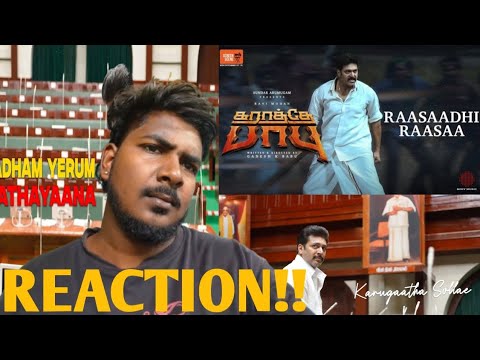 Karathey Babu - Raasaadhi Raasaa song reaction| Ravi Mohan |  Sam CS | Ganesh K Babu