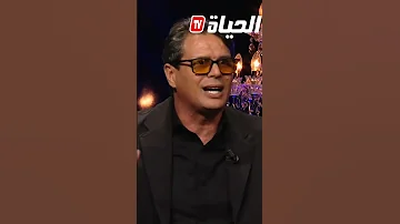 سليم الشاوي حاطين روحهم في الجنة وحنا النار 23 سنة نصلي في جامع تيليملي جامي مدولي نأذن 