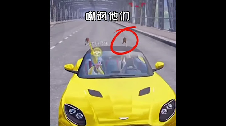伤害不大，但侮辱性极强🤣