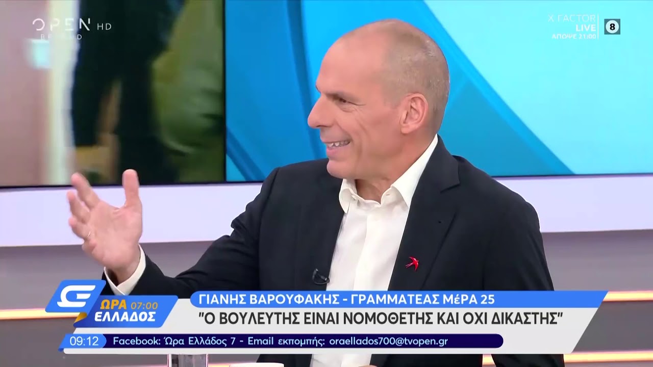 Γιάνης Βαρουφάκης - Ώρα Ελλάδος, OPEN TV 31/10/2019