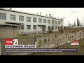 Новини з фронту: ворожий снаряд влучив у дитячий садок у Луганській області | ТСН.14:00