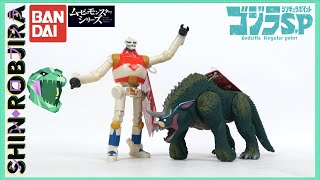 Bandai Movie Monster Series: Jet Jaguar β & Salunga | Double Review Godzilla Singular Point Jet Jaguar Figure