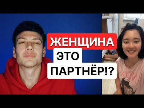 Почему мужчины не хотят жениться? Почему не хотят идти в ЗАГС? // #ya_mayskiy