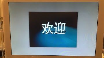 FireWire Tiger Install!