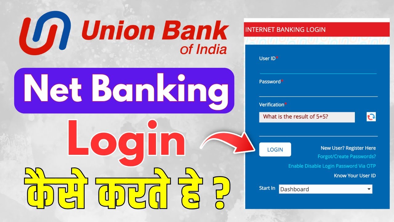 Union Bank of India Net Banking Login Process | Union Bank Internet Banking me Login kaise kare