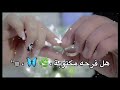 مبروك الخطوبه هل فرحه مكتوبه مبروك الخطوبه هل فرحه مكتوبه