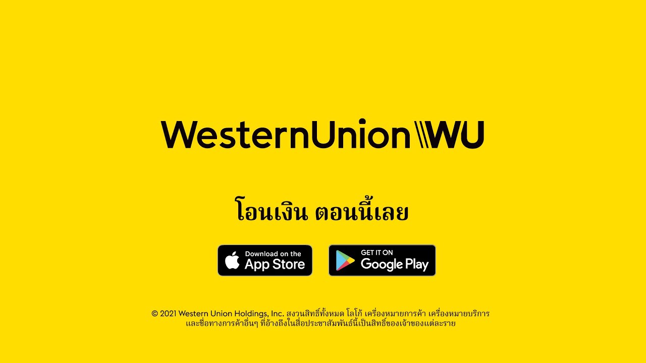 alipay thailand  New  โอนเงินจากไทย เข้าบัญชี Alipay | Western Union