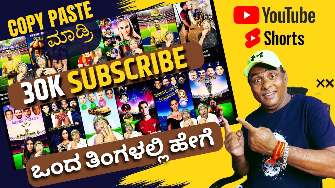 30K Subscribe Only One Month Green Screen Copy Paste Idea | 30 ಸಾವಿರ ...