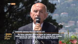 Hucurât Suresi (1-8) - Necmettin Nursaçan ile Rahmet Kapısı - TRT Avaz