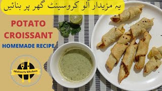 Potatoes Croissant Recipe homemade crispy croissant | potato croissant samosa