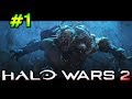 La Pesadilla Despierta | Halo Wars 2 Nueva Campaña | Misión #1 en Español