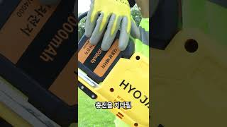 이게 무선이라고? 42V 예초기 파워 #shorts #효자 #예초기