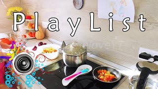 видео: МУЗЫКА ДЛЯ УБОРКИ | ПОДБОРКА МУЗЫКИ ДЛЯ УБОРКИ | ПЛЕЙЛИСТ ДЛЯ УБОРКИ | Мотивация на уборку и готовку картинка: МУЗЫКА ДЛЯ УБОРКИ | ПОДБОРКА МУЗЫКИ ДЛЯ УБОРКИ | ПЛЕЙЛИСТ ДЛЯ УБОРКИ | Мотивация на уборку и готовку