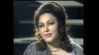 Jo Na Mil Sakay Wohi Bewafa | Noor Jahan | Tarannum | Original | Complete | 1981 | PTV