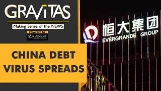 Gravitas: China's hidden $4 trillion debt bomb