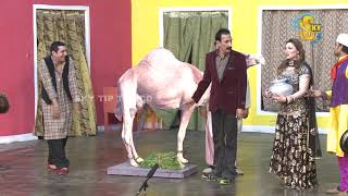 Zafri Khan Iftikhar Thakur and Nasir Chinyoti Pakistani Stage Drama Comedy Clip 2018