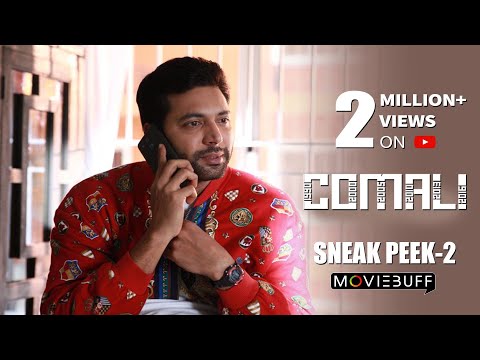 Comali - Moviebuff Sneak Peek 02 | Jayam Ravi, Kajal Aggarwal, Samyuktha Hegde | Pradeep Ranganathan