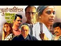          filmy marathi kmw 