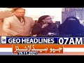 Geo Headlines 07 AM | TLP | PTI | PML-N | PDM | EVM | 19th November 2021
