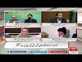 Maulana Muhammad Khan Sherani talks to media in Lahore
