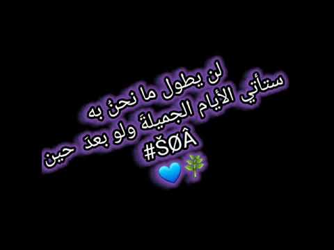 في وحدتي هند السامعي