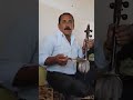 كمنجة موال فخري مهمد Fixriye Mehmed كمنجة موال فخري مهمد Fixriye Mehmed