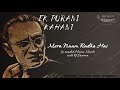 Mera Naam Radha Hai Saadat Hasan Manto Ek Purani Kahani Radio Mirchi Hindi Audio Story 