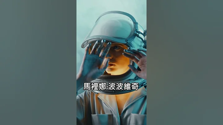 蘇聯火星探測器曾拍下的雪茄狀人造UFO飛船！ - 天天要聞