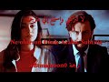 اغنية مسلسل اليمين - الوعد مترجمة #لا تتركني واستمع إلى the promise