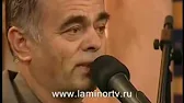 АЛЕКСАНДР ЛЮСОВ