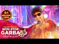 Non stop garba by falguni pathak  gujarati garba songs  falguni pathak garba   navratri songs