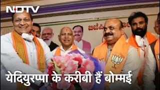 BJP ने Karnataka में अगले मुख्यमंत्री के रूप में Basavaraj Bommai का चुनाव किया