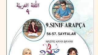 İhl Arapça 9.Sınıf 56-57. Sayfalar