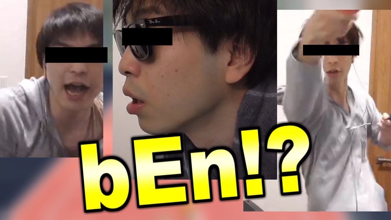 おにや、とうとう内なるbEnを開放する【Nintendo Switch Sports】＜2022/05/05＞