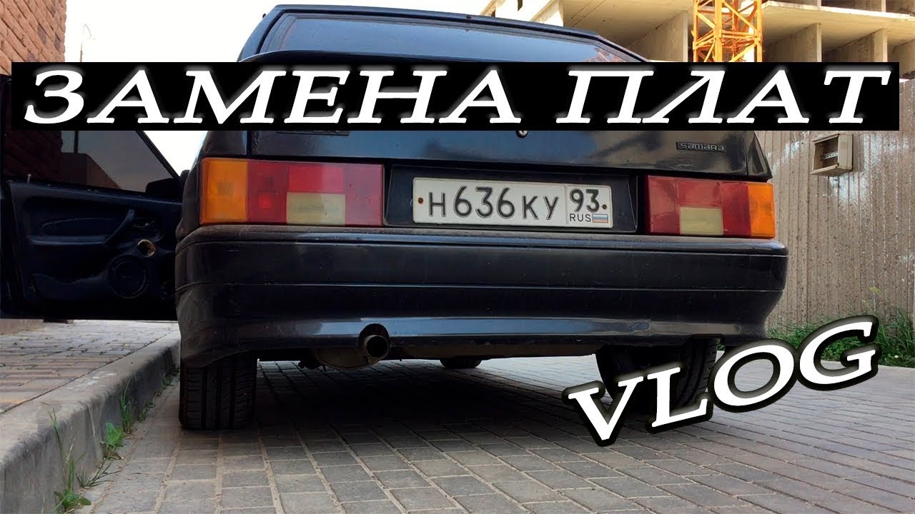 VLOG, Делаем свет, ЛАЙФХАК КАК БЫСТРО УБРАТЬ ОКИСЛЕНИЕ НА КЛЕММАХ ...