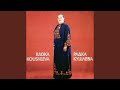 Мари Радо бела Радо Мари Радо бела Радо