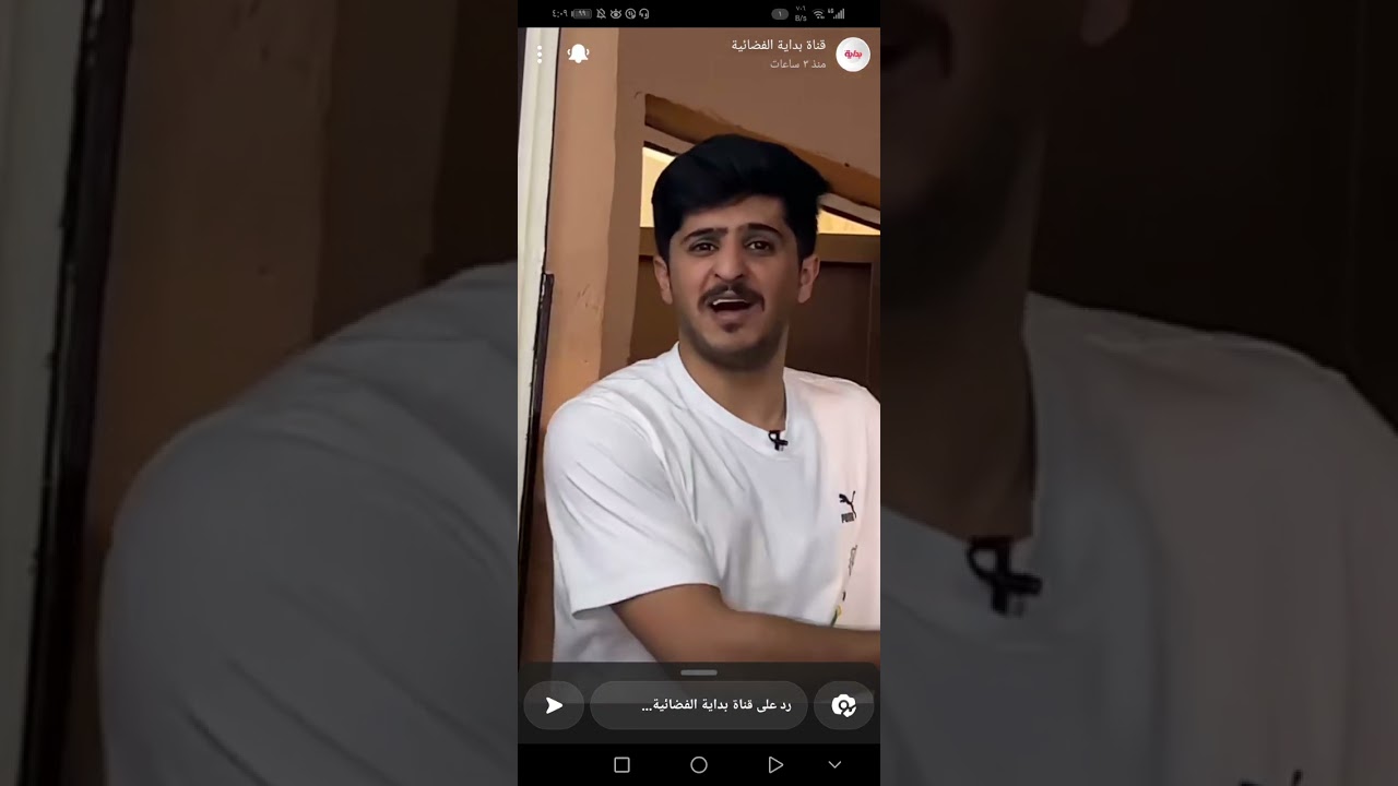 سنابات قناة بداية الفضائية