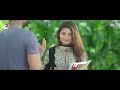 Tuntuni O Moyna Tia | Ankur Mahamud Feat Moyuri | Bangla Song 2018 | Official Video Mp3 Song