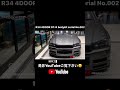 R34 4DOOR GT-R bodykit serial No.002 制作工程を完全収録!✨ #r34 #カスタム #shorts