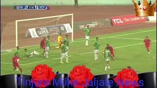 Nepal vs bangaladesh highlights