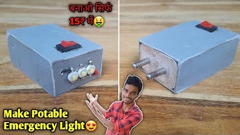 How to make rechargeable emergency light at home😍 | Summer experiment | AK technical amrit