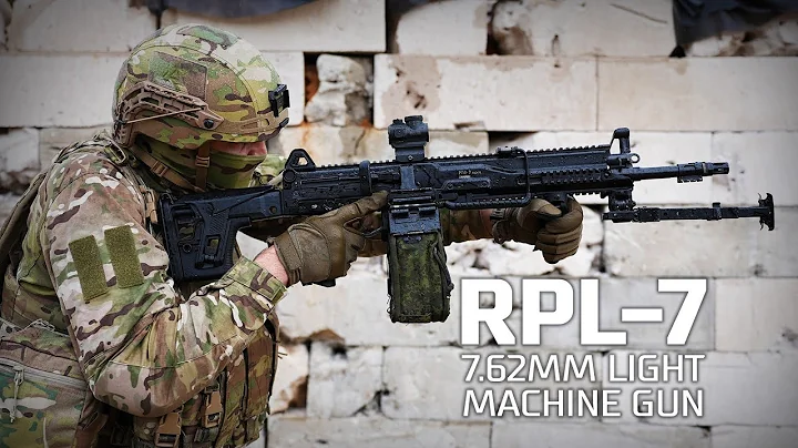RPL-7 7.62mm Light Machine Gun