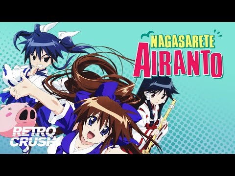 Nagasarete Airanto - Opening | &quot;Days&quot; by Yui Horie