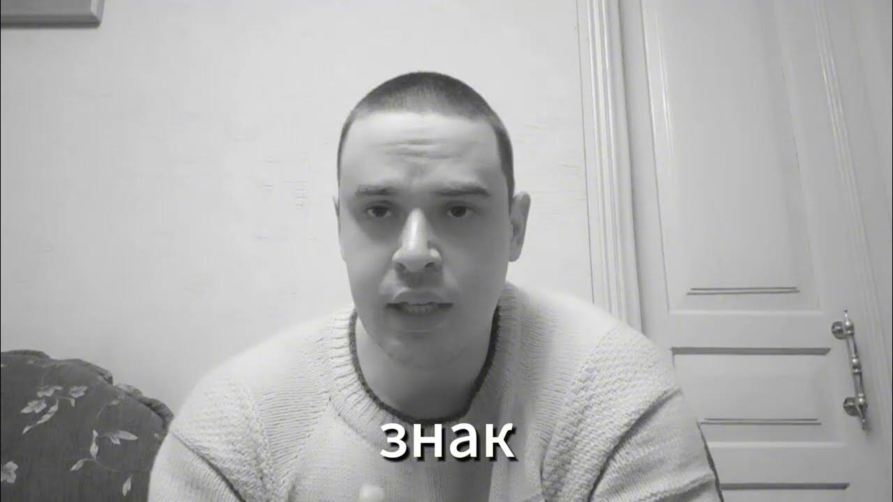 Какая ты красивая песня akha. В какого ты такая. Настины комиксы. Я такая одна надпись. В какого ты такая.
