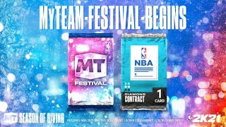 NEW INSANE LOCKER CODE IN NBA2K21 MYTEAM