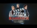 🎥 Кинологи. Фаворитка Акира и Стимбой