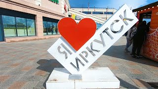 Иркутск-Листвянка.один День В Городе.путешествие На Байкал.