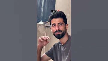يومياتي في غزة 