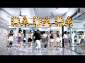 DA DA DA | Hot trend tiktok | DANCE FITNESS | DREAM STUDIO